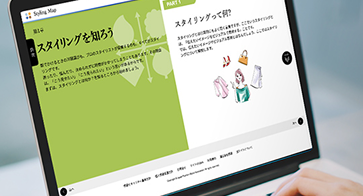 検定プログラムの作成