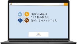 デジタル教材