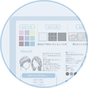 アクアテイスト