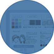 アクアテイスト