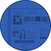 クリスタルテイスト