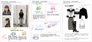スタイリングアワード2024AWプレイヤー準グランプリ作品画像